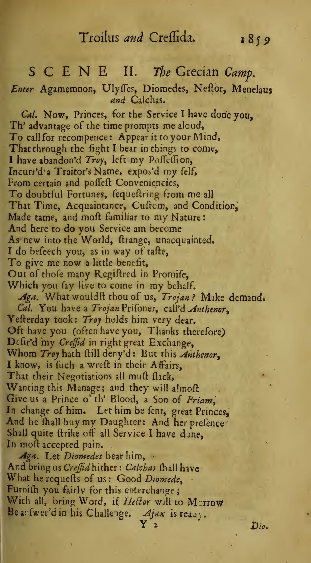 Image of page 332